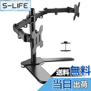�y���������zsuptek ���j�^�[�A�[�� �f���A�� �A�[�����j�^�[ �f���A���f�B�X�v���C�X�^���h �����t���f�B�X�v���C �A�[�� 13-27�C���`�Ή� 2��� ������ �ω׏d10kg�i1��j VESA�K�i75-100mm ML6442