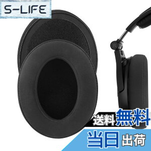 �y���������zGeekria �C���[�p�b�h Comfort �݊��� �p�b�h �[���n�C�U�[ Sennheiser HD 380/ 380Pro/ 598/ 598SE/ 598CS/ 598SR/ 595/ 599/ 599SE, PXC350, PC 350/ 350SE, HME95, HMEC250 �w�b�h�z���ɑΉ� �p�b�h �C���[/�C���[