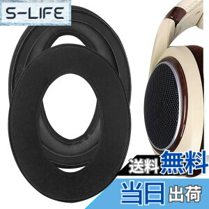 �y���������zGeekria �C���[�p�b�h Comfort �݊��� �p�b�h �[���n�C�U�[ Sennheiser HD505, HD515, HD518, HD555, HD558, HD559, HD569 HD579, HD589 �w�b�h�z���ɑΉ� �p�b�h �C���[/�C���[�J�b�v (���~�l�[�g���n/�u