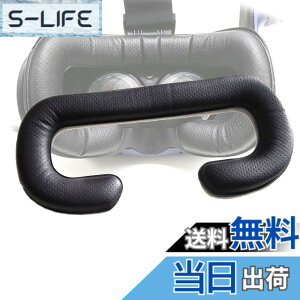 �y���������zLUCKYBEE HTC Vive PRO�p �v�� �t�F�C�X�N�b�V���� 12mm VR MASK �o�b�N�w�b�h�p �v�� �t�F�C�X�N�b�V���� �����ݖh�~ �J�o�[ �����p�N�b�V�����p�b�h �ƒ�p