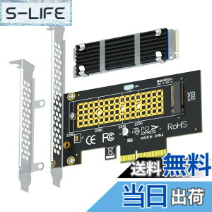 �y���������zGLOTRENDS PA09-HS M.2 PCIe NVMe 4.0/3.0 �ϊ��A�_�v�^�[�AM.2�q�[�g�V���N�i3mm���݁j�t���AM.2�p PCI-express 4.0/3.0 x4�ϊ��{�[�h�AM.2 �X���b�g�AM.2 PCIE SSD�iNVMe��AHCI�j�APCI-E GEN4�t���X�s�[�h�A