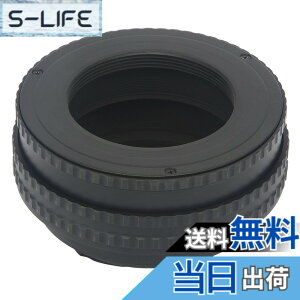 �y���������zHaoge�}�N���t�H�[�J�X�����Y�}�E���g�A�_�v�^����Focusing Helicoid ����m42 42 mm�X�N�����[�}�E���g�����Yto Leica M LM�}�E���g�J�����Ȃ�m240m262m6MPm7m8m9m9-pm-eMM�BP�Bm10M - A 17 mm-31 mm