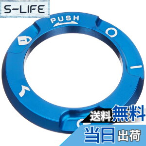 �y���������z�L�^�R (KITACO) �A���~�L�[�{�b�N�X�J�o�[ �^�C�v3 (�u���[) �����L�[125(JB02/JB03/JB05) CT125�n���^�[�J�u(JA55/JA65) CB250R(MC52) GB350/S(NC59)�� 556-1000310