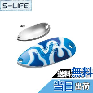 �y���������z�V�}�m(SHIMANO) �X�v�[�� �J�[�f�B�t �A���~���[�� 2.8g TR-R28R 26T �u���[�z���C�g�J��