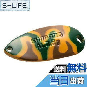 �y���������z�V�}�m(SHIMANO) �X�v�[�� �J�[�f�B�t �A���~���[�� 2.8g TR-R28R 24T �J���V�O���[���J��