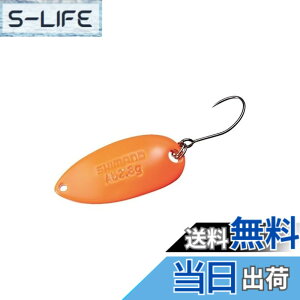 �y���������z�V�}�m(SHIMANO) �X�v�[�� �J�[�f�B�t �A���~���[�� 2.8g TR-R28R 05S �I�����W