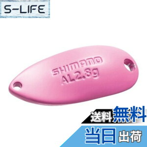 �y���������z�V�}�m(SHIMANO) �X�v�[�� �J�[�f�B�t �A���~���[�� 2.8g TR-R28R 03S �s���N