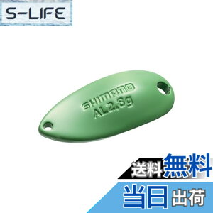�y���������z�V�}�m(SHIMANO) �X�v�[�� �J�[�f�B�t �A���~���[�� 2.8g TR-R28R 15S �}�C���h�O���[��