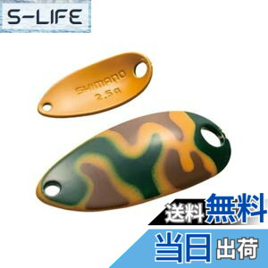 �y���������z�V�}�m(SHIMANO) �X�v�[�� �J�[�f�B�t ���[���X�C�}�[ �J���G�f�B�V���� 5.0g TR-C50R 24T �J���V�O���[���J��