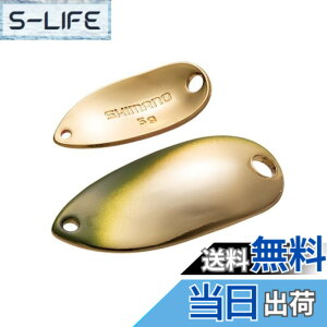 �y���������z�V�}�m(SHIMANO) �X�v�[�� �J�[�f�B�t ���[���X�C�}�[ �v���~�A�����b�L 5.0g TR-M50R 73T �O���[���S�[���h