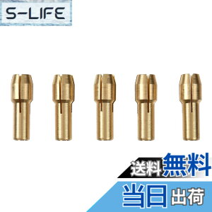 �y���������zUID 5�Z�b�g �~�j���[�^�[ �R���b�g2.35mm �y�݊��i�zNO.858