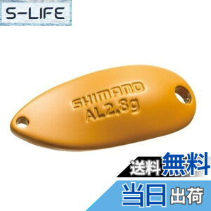 �y���������z�V�}�m(SHIMANO) �X�v�[�� �J�[�f�B�t �A���~���[�� 2.8g TR-R28R 09S �J���V