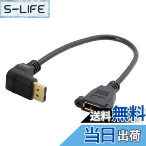 �y���������zchenyang CY DisplayPort �f�B�X�v���C�|�[�g �I�X-���X �����P�[�u�� 90�x �������T�|�[�g 4K 60hz