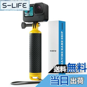 �y���������z�ySametop�z�t���[�e�B���O �n���h �O���b�v GoPro�p �����n���h���[ �_�C�r���O�p Hero 12 11 10 9 8 7 6 5 4 Session 3+ 3 2 1 Hero (2018) Fusion �J�����ɓK�p�i�C�G���[�j