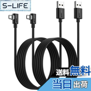 �y���������zSUNGUY �}�C�N��usb�P�[�u�� l�� 2M �y2�{�g�z���ʑ}�� Micro USB �P�[�u�� QC3.0/2.0�Ή� �ő�18W�}���[�d USB2.0�����f�[�^�]�� l���^ Samsung Galaxy S6 S7 Edge S5 Note 4/Motorola Moto G5 Plus���Ή� �u