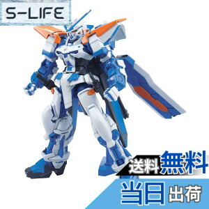 �y���������zBANDAI SPIRITS(�o���_�C �X�s���b�c) HG �@����m�K���_��SEED DESTINY MBF-P03R �K���_���A�X�g���C�u���[�t���[�� �Z�J���hL 1/144�X�P�[�� �F�����ς݃v�����f��