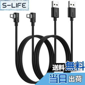 �y���������zSUNGUY �}�C�N��usb�P�[�u�� l�� 1M �y2�{�g�z���ʑ}�� Micro USB �P�[�u�� QC3.0/2.0�Ή� �ő�18W�}���[�d USB2.0�����f�[�^�]�� l���^ Samsung Galaxy S6 S7 Edge S5 Note 4/Motorola Moto G5 Plus���Ή� �u
