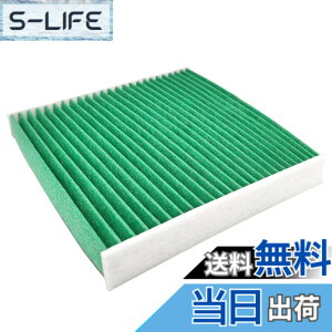 �y���������zHooMoo �z���_ N-BOX/NBOX JF1 JF2 N-ONE JG1/JG2 N-WGN JH1 JH2 �G�A�R���t�B���^�[ ����5�w�\�� PM2.5���� �E�B���X �R�� �K���i��80291-TY0-941��