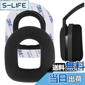 �y���������zGeekria �C���[�p�b�h Comfort �݊��� �p�b�h ASTRO A10 Gaming Headset �w�b�h�z���ɑΉ� �p�b�h �C���[/�C���[�J�b�v (�x���A/�u���b�N)