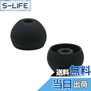 �y���������zA-Focus �C���[�`�b�v �C���[�s�[�X �C���`�b�v �e�� ��3.5mm�|3.8mm���a�C���z���ɓK�p BeatsX �AJBL T110BT ���ɓK�p �V���R�� �t�B�b�g ���K �݊��i �ǂ��Չ��� Large �T�C�Y 8��4�y�A����