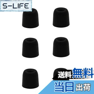 �y���������zA-Focus �ᔽ�� �E���^���� �C���p�b�h Shu-re SE215 SE112 SE535 SE110 SE115 SE210 SE310 SE315 SE420 SE425 SE530 E3C E3G E4C E4G E5C E500PTH �ɑΉ� �\�t�g�E�t�H�[���E�C���[�p�b�h �L���C���p�b�h �C���[