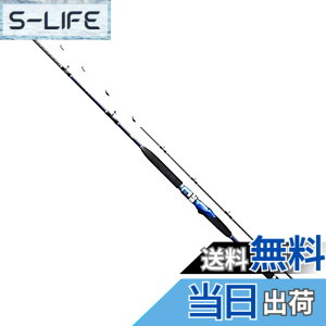 ロッド 釣竿 シマノ ワラサ 船竿」の人気商品一覧 | 安い商品を通販 
