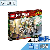 楽天市場】lego 70679の通販