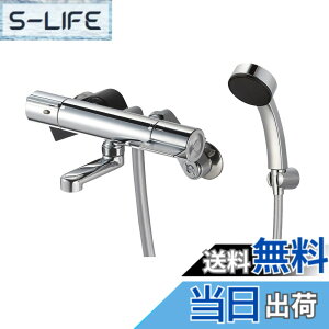 �y���������zSANEI(�T���G�C) �T�[���V�����[������ �p�C�v�Z�� 8cm ���b�L �ߐ��V�����[ SK18C-S9L08