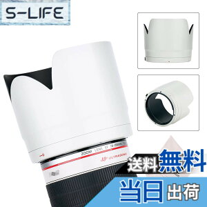 �y���������zJJC �����Y�t�[�h �� �Ԍ` Canon EF 70-200 f2.8l IS II USM & Canon EF 70-200mm f2.8L IS III USM �����Y �p ET-87 �݊�
