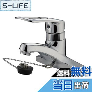 �y���������zSANEI(�T���G�C) �V���O�����ʍ����� K57CE-13