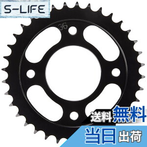 �y���������z�L�^�R(KITACO) �h���u���X�v���P�b�g (����/36T) 428�T�C�Y CT125�n���^�[�J�u(JA55/JA65) �N���X�J�u110(JA45/JA60) �����L�[125(JB02) �O����(JC61/JC75)�� 535-1444036