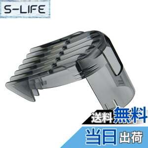 �y���������z�d���o���J�� �������i �K�p �t�B���b�v�X �o���J�� QC5510 QC5530 QC5550 QC5560 QC5570 QC5580�̂��߂�3-15mm�̃o���J���̂����̃A�^�b�`�����g�̃N���b�p�[ ���̋��J�b�g3-15 mm QC 5550�t�B