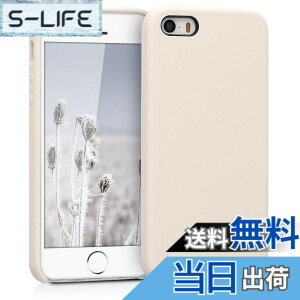 �y���������zkwmobile �X�}�z�P�[�X Apple iPhone SE (1.Gen 2016) / iPhone 5 / iPhone 5S�Ή� �P�[�X - TPU ���L�b�h �V���R�� �J�o�[ - �ϏՌ� ���h�~ �T���T�� Case
