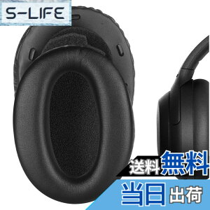 �y���������zGeekria�C���[�p�b�h QuickFit �݊��� �p�b�h �\�j�[ Sony WH1000XM2, MDR-1000X �w�b�h�z���ɑΉ� �p�b�h �C���[/�C���[�J�b�v (�v���e�C�����U�[/�u���b�N)