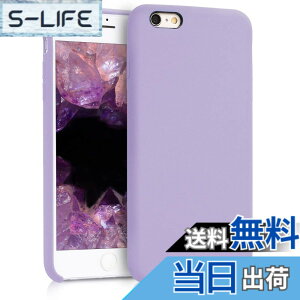 �y���������zkwmobile �X�}�z�P�[�X Apple iPhone 6 Plus / 6S Plus�Ή� �P�[�X - TPU ���L�b�h �V���R�� �J�o�[ - �ϏՌ� ���h�~ �T���T�� Case
