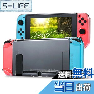�y���������zTasikar Nintendo Switch�p�J�o�[ ���������̓����ȃP�[�X �����^ �C�V���X�C�b�`�P�[�X �Ή��h�b�N��Joy Cons �R���g���[���[�i�����j [no_operating_system]