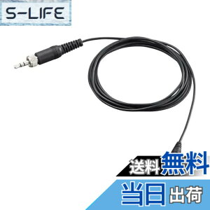 �y���������zZOOM �Y�[�� ���x���A�}�C�N ���w���� LMF-2 �����x ���^�R���f���T�[�}�C�N F1 F2 H1essential H4essential�Ή� �f�����^ �C���^�r���[ �i���[�V���� �����^���ɍœK �R���p�N�g�݌v �y��