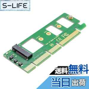 �y���������zchenyang M.2 NVME to PCIe 3.0 X16 �A�_�v�^�[ NVME/AHCI SSD - PCI Express �g���J�[�h�A�_�v�^�[