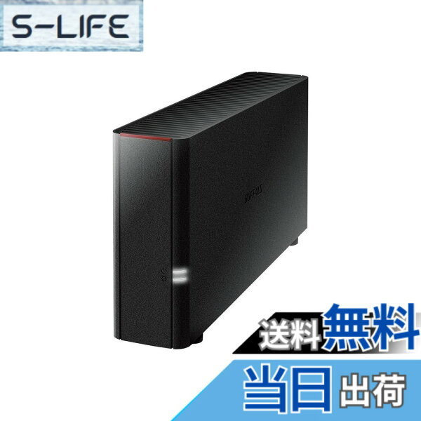 【送料無料】バッファロー BUFFALO NAS スマホ/タブレット/PC対応 ネットワークHDD 4TB LS210D0401G 【エントリーモデル】