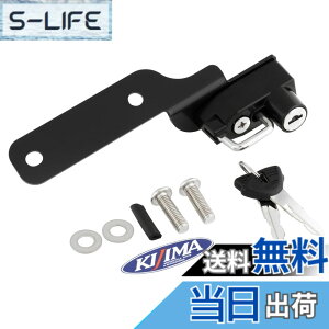 �y���������z�L�W�}(Kijima) �o�C�N�p�[�c �w�����b�g���b�N �z���_�[ �X�`�[���� ����h�~ CB125R/CB250R('18-) / CB650R/CBR650R('19-) 303-1593