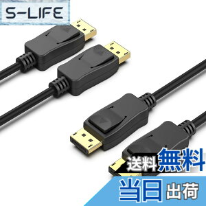 �y���������zDisplayport �P�[�u��, BENFEI �yVESA�F�؍ς݁z2��1.8m DisplayPort-DisplayPort �P�[�u�� 4K @ 60Hz�A2K @ 144Hz DP-DP�I�X-�I�X�P�[�u�� �A�����b�L�R�[�h�A���T�|�[�g���ALenovo�ADell�AHP�AASUS�Ȃǂ�