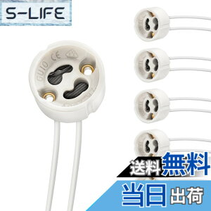 �y���������zDiCUNO GU10 LED �d���\�P�b�g �\�P�b�g GU10�����v�z���_�[ �Z���~�b�N �����v�\�P�b�g 6�Z�b�g