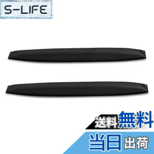 �y���������zkwmobile �w�b�h�o���h �p�b�h Sennheiser HD25 / HD25 Plus�Ή� - PE���U�[�� �����p �N�b�V���� �C���t�H��