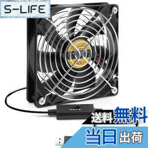 �y���������zMauknci USB �t�@�� 3�i�K���ʒ��� 5V �É� 12cm USB ��p�t�@�� �����ԉғ��� PS4�Q�[���@�Ȃ� ��p�p