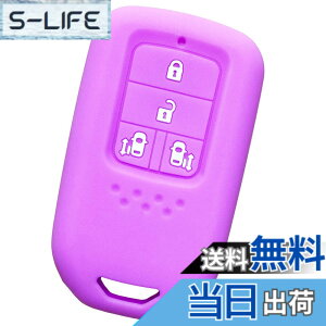 �y���������z�yIKT�z�z���_�ԗp �X�}�[�g�L�[�V���R���J�o�[ �����X���C�h�{�^���p 4�{�^�� ���C�g�p�[�v��/�X�e�b�v���S��/�X�e�b�v���S���X�p�[�_ (�n�C�u���b�h)/ �t���[�h/�t���[�h �n