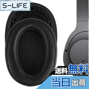 �y���������zGeekria �C���[�p�b�h�݊��� �p�b�h �\�j�[ Sony MDR-100ABN, WH-H900N �w�b�h�z���ɑΉ� �p�b�h �C���[/�C���[�J�b�v (�v���e�C�����U�[/�u���b�N)