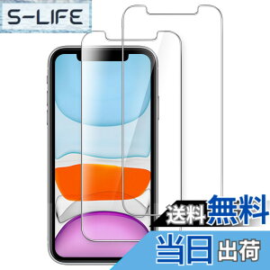 �y���������zJETech iPhone11/iPhoneXR�����K���X�t���ی�t�B���� 6.1�C���`iPhone 11/XR�p2���Z�b�g