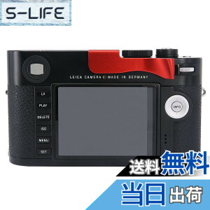 �y���������zHaoge THB-M24R �e�w�A�b�v�O���b�v �� �T�����X�g ���b�h �e�ЃJ�����Ή� �T���O���b�v �e�w�A�b�v�O���b�v for ���C�J Leica M Typ240 M240, M-P Typ 240 M240P, M Typ262 M262, M-D Typ 262