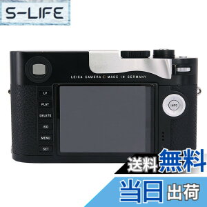 �y���������zHaoge THB-M24S �e�w�A�b�v�O���b�v �� �T�����X�g �V���o�[ �e�ЃJ�����Ή� �T���O���b�v �e�w�A�b�v�O���b�v for ���C�J Leica M Typ240 M240, M-P Typ 240 M240P, M Typ262 M262, M-D Typ 262