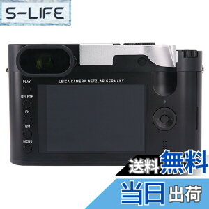 �y���������zHaoge THB-LS �e�w�A�b�v�O���b�v �� �T�����X�g �V���o�[ �e�ЃJ�����Ή� �T���O���b�v �e�w�A�b�v�O���b�v Leica Q Q-P QP Typ116 TYP 116